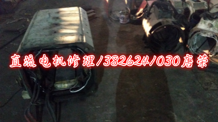 無刷直流電機(jī)維修_有刷直流電機(jī)維修