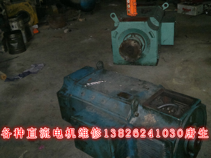Z4系列直流電機(jī)維修、z4各種品牌直流電機(jī)維修保養(yǎng)維護(hù)
