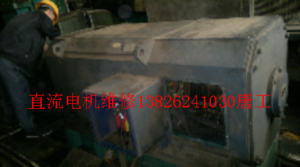 直流電機改變用法時需要注意的一些問題圖解